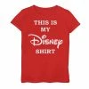 Disney Girls 7-16 This Is My Disney Shirt Chest Logo Graphic Tee Tahi Blue
