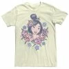 Men's Disney Mulan Floral Tee -Disney Sales Store unnamed file 1655