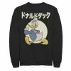Men's Disney Donald Duck Kanji Circle Portrait Sweatshirt -Disney Sales Store unnamed file 1714