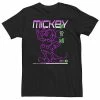 Big & Tall Disney Mickey Mouse Year Of The Mouse Neon Tee -Disney Sales Store unnamed file 1833