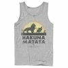 Men's Disney The Lion King Classic Logo Silhouette Tank -Disney Sales Store unnamed file 2026