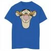Disney's Winnie The Pooh Boys 8-20 Tigger Large Face Graphic Tee 2 Disney's Winnie The Pooh Boys 8-20 Tigger Large Face Graphic Tee -Disney Sales Store unnamed file 2133