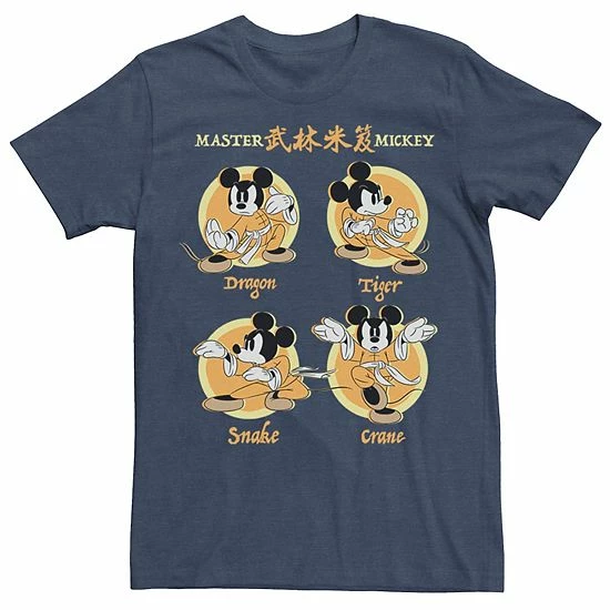 Men's Disney Mickey Mouse Master Mickey Kung-Fu Poses Tee Men's Disney Mickey Mouse Master Mickey Kung-Fu Poses Tee -Disney Sales Store unnamed file 2183