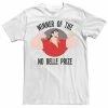 Men's Disney's Beauty And The Beast Gaston No Belle Prize T-Shirt