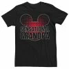 Men's Disney Mickey & Friends Sensational Grandpa Tee -Disney Sales Store unnamed file 2253