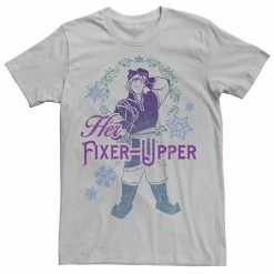 Men's Disney Frozen Kristoff "Her Fixer-Upper" Gradient Portrait Tee Athletic Heather -Disney Sales Store unnamed file 2385