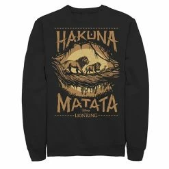 Men's Disney The Lion King Live Action Hakuna Matata Sunset Sweatshirt Charcoal Heather -Disney Sales Store unnamed file 2442