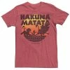 Men's Disney The Lion King Hakuna Matata Sunset Silhouette Poster Tee Athletic Heather -Disney Sales Store unnamed file 246