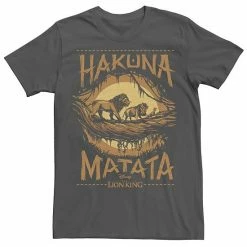 Men's Disney's The Lion King Hakuna Matata Sunset Poster Tee Charcoal -Disney Sales Store unnamed file 2527
