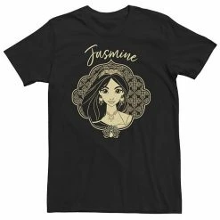 Big & Tall Disney Aladdin Live Action Jasmine Framed Portrait Tee Navy Heather