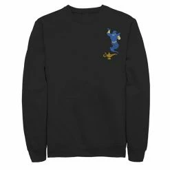 Men's Disney Aladdin Genie's Lamp Sweatshirt White