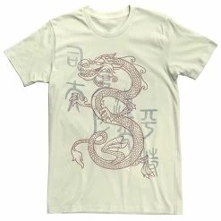 Men's Disney Mulan Mushu Dragon Sketch Tee White