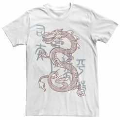 Men's Disney Mulan Mushu Dragon Sketch Tee White -Disney Sales Store unnamed file 2708