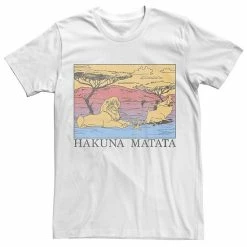 Men's Disney's The Lion King Hakuna Matata Gradient Tee Red Heather -Disney Sales Store unnamed file 2744