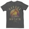 Men's Disney The Lion King Simba Hakuna Matata Tee Natural -Disney Sales Store unnamed file 2781