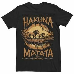 Disney's The Lion King Men's "Hakuna Matata" Graphic Tee Black -Disney Sales Store unnamed file 2965