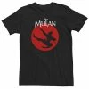 Big & Tall Disney Mulan Silhouette In Action Red Circle Tee -Disney Sales Store unnamed file 3047