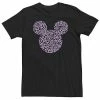 Big & Tall Disney Mickey & Friends Mickey Tiger Cheetah Mashup Fill Tee