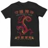Big & Tall Disney Mulan Mushu The Tale Of Mulan Text Poster Tee
