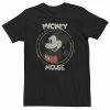 Big & Tall Disney Mickey & Friends Spotty Mickey Mouse Portrait Tee -Disney Sales Store unnamed file 3217