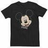 Big & Tall Disney Mickey Mouse Smile Face Portrait Tee -Disney Sales Store unnamed file 3267