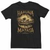 Big & Tall Disney The Lion King Live Action Hakuna Matata Sunset Poster Tee -Disney Sales Store unnamed file 3298