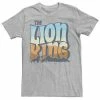 Men's Disney The Lion King Color Grade Retro Logo Tee -Disney Sales Store unnamed file 3625