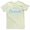 Men's Disney Cinderella Logo Tee -Disney Sales Store unnamed file 4078