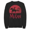 Men's Disney Mulan & Khan Sunset Silhouette Sweatshirt 2 Men's Disney Mulan & Khan Sunset Silhouette Sweatshirt -Disney Sales Store unnamed file 4143