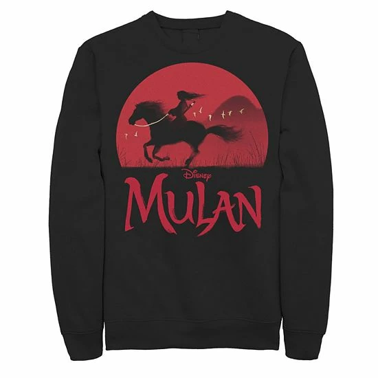 Men's Disney Mulan & Khan Sunset Silhouette Sweatshirt Men's Disney Mulan & Khan Sunset Silhouette Sweatshirt -Disney Sales Store unnamed file 4143