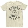Men's Disney The Lion King Timon & Pumbaa Hakuna Matata Tee 2 Men's Disney The Lion King Timon & Pumbaa Hakuna Matata Tee -Disney Sales Store unnamed file 4159