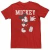Men's Disney Mickey And Friends Mickey Mouse Wave Portrait Tee -Disney Sales Store unnamed file 4191