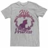 Men's Disney The Little Mermaid Ariel His Princess Couples Tee