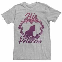 Men's Disney The Little Mermaid Ariel His Princess Couples Tee