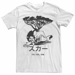 Men's Disney The Lion King Scar Kanji Sketch Logo Tee