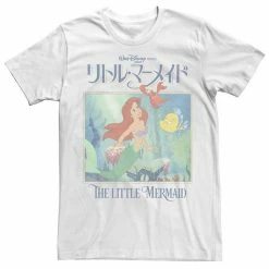 Men's Disney The Little Mermaid Ariel Vintage Kanji Movie Poster Tee