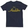 Men's Disney Aladdin Live Action Logo Tee -Disney Sales Store unnamed file 4392
