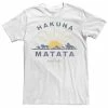 Men's Disney The Lion King Hakuna Matata Sunrise Horizon Tee -Disney Sales Store unnamed file 4434