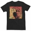 Men's Disney's The Lion King Simba Painted Portrait Logo Tee