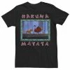 Men's Disney The Lion King Hakuna Matata Pattern Square Tee -Disney Sales Store unnamed file 4562