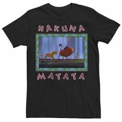 Men's Disney The Lion King Hakuna Matata Pattern Square Tee