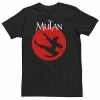 Men's Disney Mulan Warrior Tee -Disney Sales Store unnamed file 4585