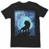 Men's Disney The Lion King Simba Night Sky Silhouette Tee -Disney Sales Store unnamed file 4622
