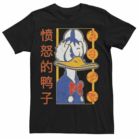 Men's Disney Mickey & Friends Donald Duck Kanji Tee Men's Disney Mickey & Friends Donald Duck Kanji Tee -Disney Sales Store unnamed file 4694