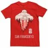 Men's Disney Big Hero 6 TV Series Baymax SF Love Tee -Disney Sales Store unnamed file 4746