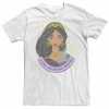 Big & Tall Disney Aladdin Live Action Jasmine Attribute Portrait Banner Tee -Disney Sales Store unnamed file 4823