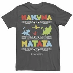 Men's Disney The Lion King Colorful Hakuna Matata Boho Poster Tee