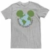 Big & Tall Disney Mickey & Friends Mickey Mouse "Be Kind To Our Planet" Globe Tee -Disney Sales Store unnamed file 5081