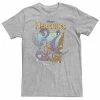 Big & Tall Disney Hercules Hydra Classic Movie Poster Tee -Disney Sales Store unnamed file 5087