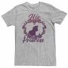 Big & Tall Disney Little Mermaid Ariel His Princess Couples Tee -Disney Sales Store unnamed file 5107